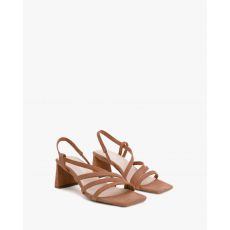 Semišové remienkové sandále. Béžové.