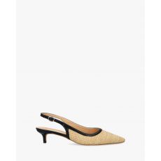 Rafiové lodičky s otvorenou pätou. Čiernobéžové.